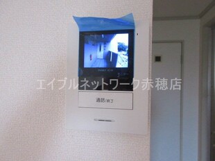 セジュール三樋の物件内観写真